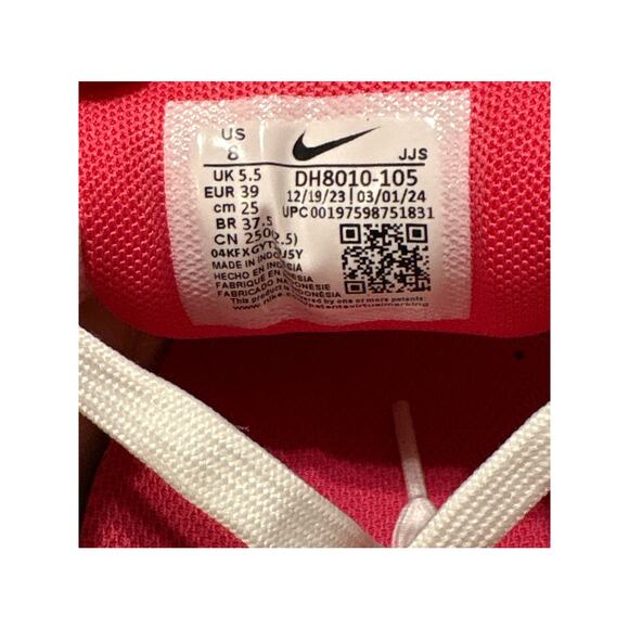 Nike Air Max 90 8W - Picture 6 of 7